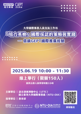 Link to ImgDesc